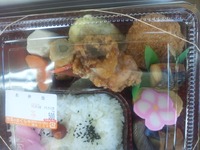 本日のお弁当