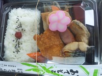 本日のお弁当。
