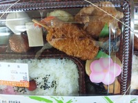 本日のお弁当。