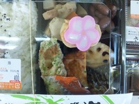 本日のお弁当。
