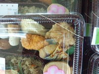 本日のお弁当。