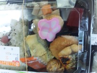 本日のお弁当。