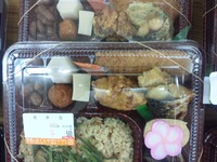 本日のお弁当。