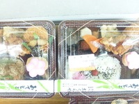 本日のお弁当。