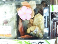 本日のお弁当。