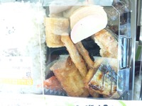 本日のお弁当。