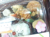 本日のお弁当。