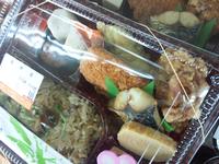 本日のお弁当。