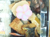 本日のお弁当。