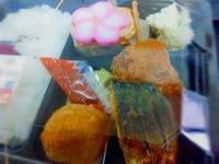 本日のお弁当。