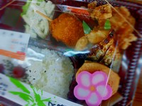 本日のお弁当。