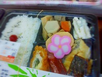 本日のお弁当。
