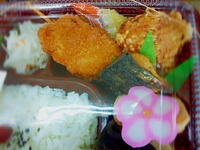 本日のお弁当。