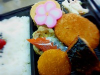 本日のお弁当。