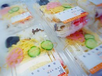 ちらし寿司。