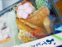 本日のお弁当。