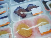 幸せを少しだけ。
