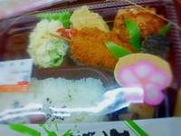 本日のお弁当