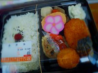 本日のお弁当。