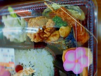 きょうのお弁当。