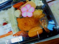 きょうのお弁当。