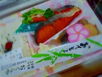 本日のお弁当。