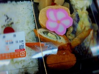 本日のお弁当。