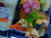 本日のお弁当。