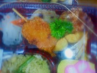 本日のお弁当。
