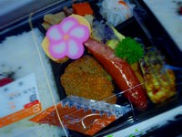 本日のお弁当。