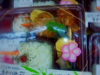 本日のお弁当。