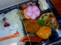 本日のお弁当。
