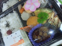 本日のお弁当。