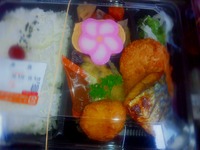 本日のお弁当。