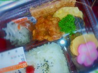 本日のお弁当。