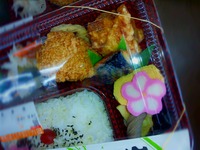 本日のお弁当。