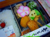 本日のお弁当。