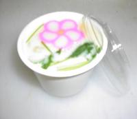 茶碗蒸し。