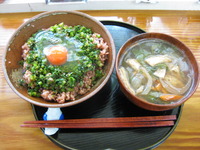 大根菜飯