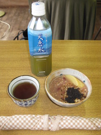 プチ断食セミナーIN 屋久島（最終日）
