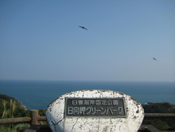 家族の絆 in宮崎