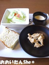 伊太利亜麺太郎ランチ
