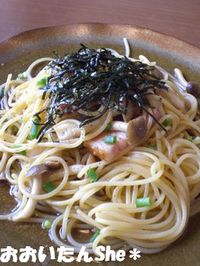 伊太利亜麺太郎ランチ、和風パスタ