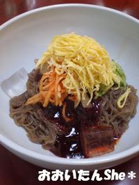 ビビン冷麺、辛うまです