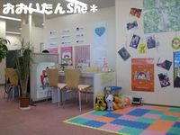 ほけんの110番 子どもの遊び場