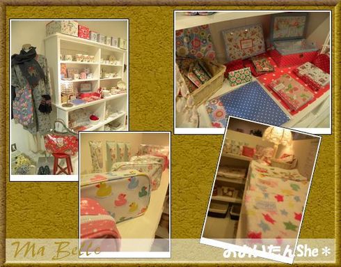 MaBelle in 大分PARCO