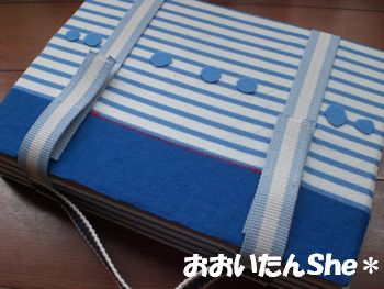 夏休みの工作つくり 宝物入れ