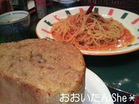 元祖にんにくやのパスタランチ