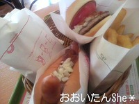 モスバーガー