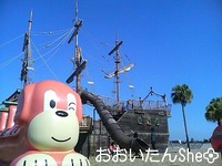 田ノ浦ビーチ
